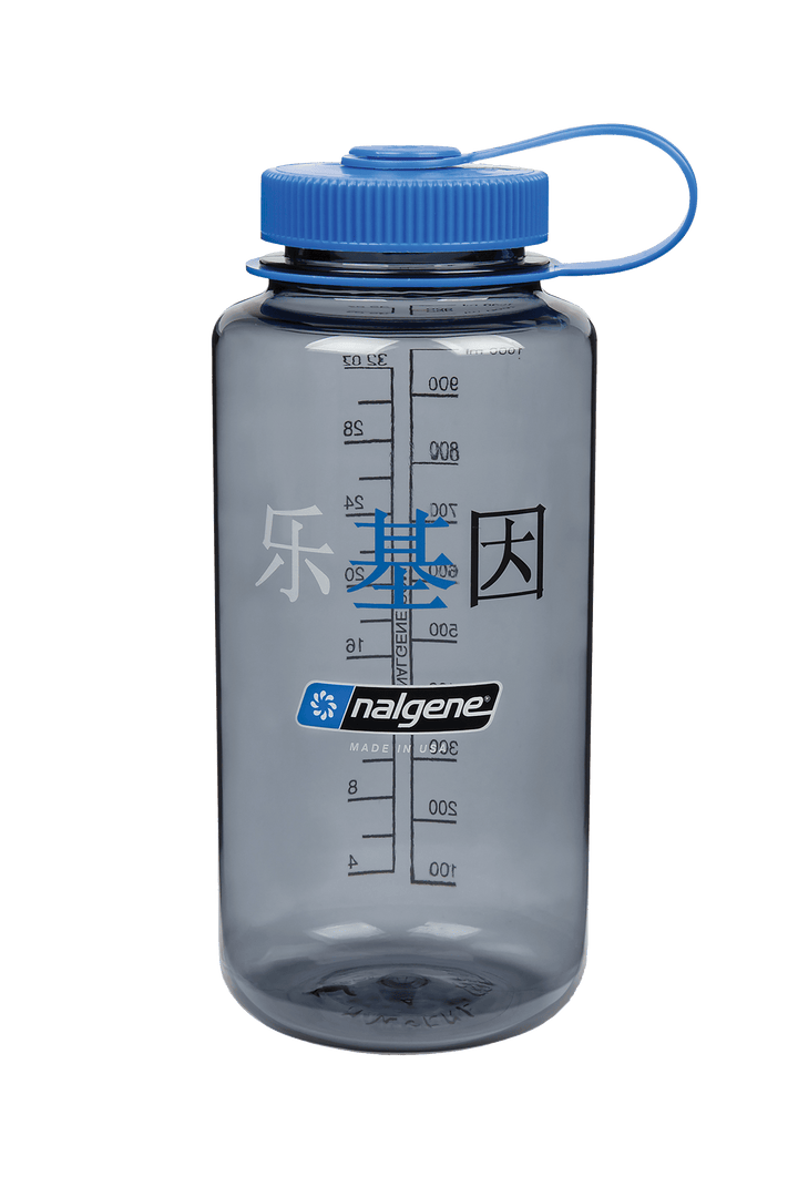 32oz Wide Mouth “Happy Gene” Bottle X9